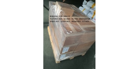 佛山报关公司代理佛山企业货物出口报关及海运业务